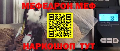 2c-b Уссурийск