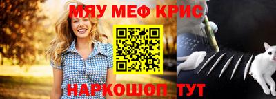 шишки Усть-Джегута