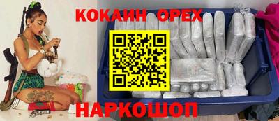 гидропоника Чебаркуль