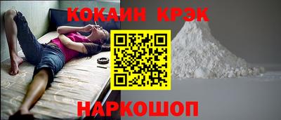 гашик Чебоксары