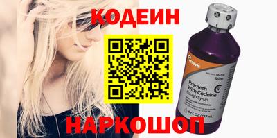 дистиллят марихуана Усть-Илимск