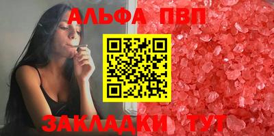 2c-b Уссурийск