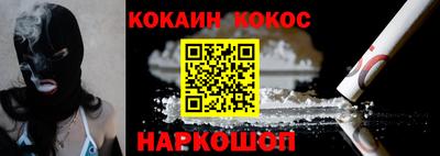 дистиллят марихуана Усть-Илимск