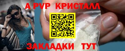 2c-b Уссурийск