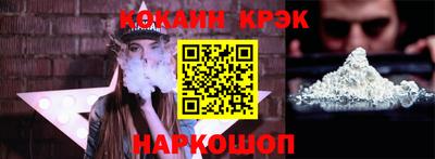 гашик Чебоксары