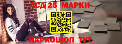 2c-b Уссурийск
