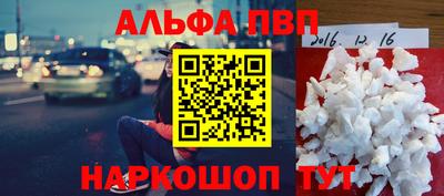 дистиллят марихуана Усть-Илимск