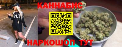 2c-b Уссурийск