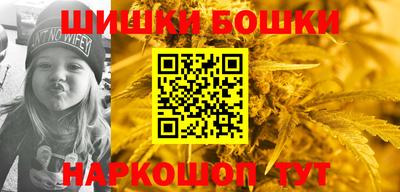 2c-b Уссурийск