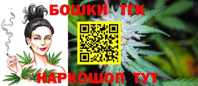 крисы Чапаевск