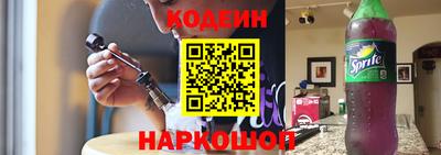 2c-b Уссурийск