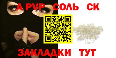 дистиллят марихуана Усть-Илимск
