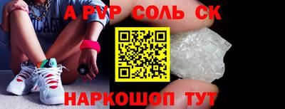 дистиллят марихуана Усть-Илимск