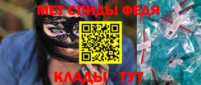 шишки Усть-Джегута
