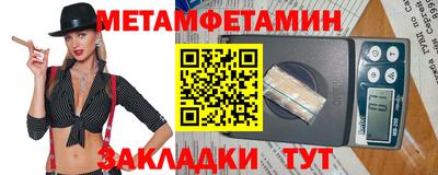 дистиллят марихуана Усть-Илимск