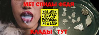 шишки Усть-Джегута