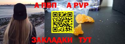 дистиллят марихуана Усть-Илимск