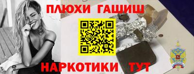 дистиллят марихуана Усть-Илимск