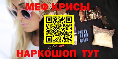 2c-b Уссурийск